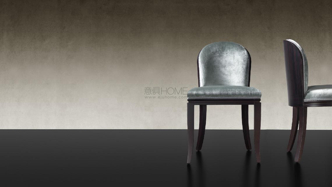 REFLEX Colombina 椅子1