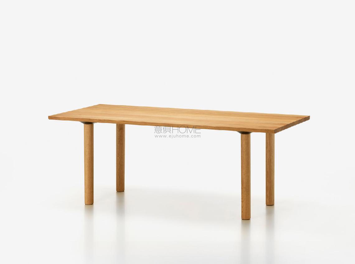VITRA Wood Table 桌子