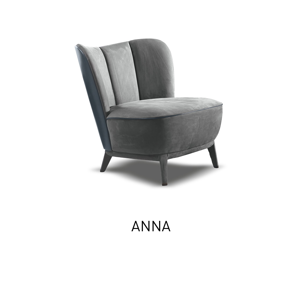 ANNA休闲椅细节图1