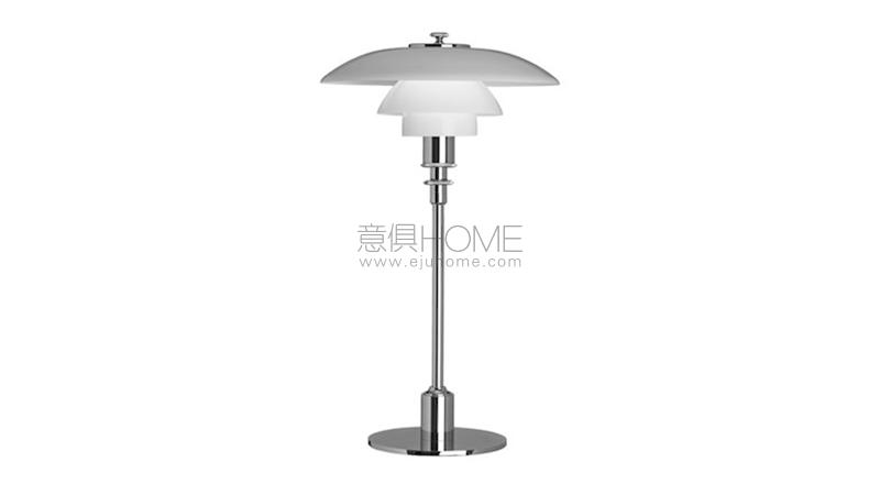 LOUIS POULSENPH 21 TABLE 台灯