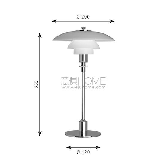 LOUIS POULSEN PH 21 TABLE 台灯