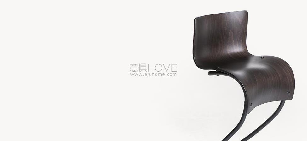 MOROSO One Skin-2 椅子2