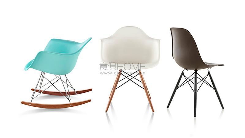 Eames Molded Plastic Chairs 椅子2a