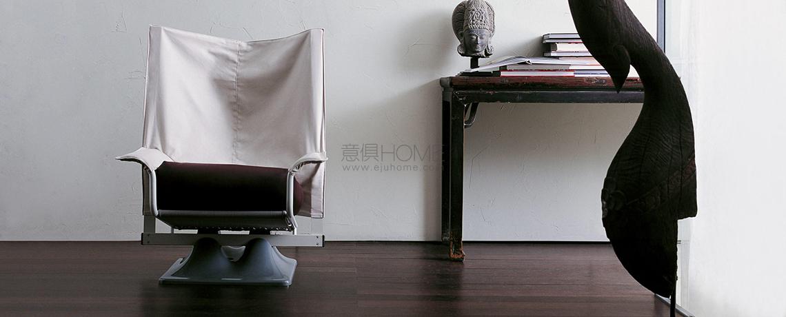 Cassina 650 AEO 休闲椅5