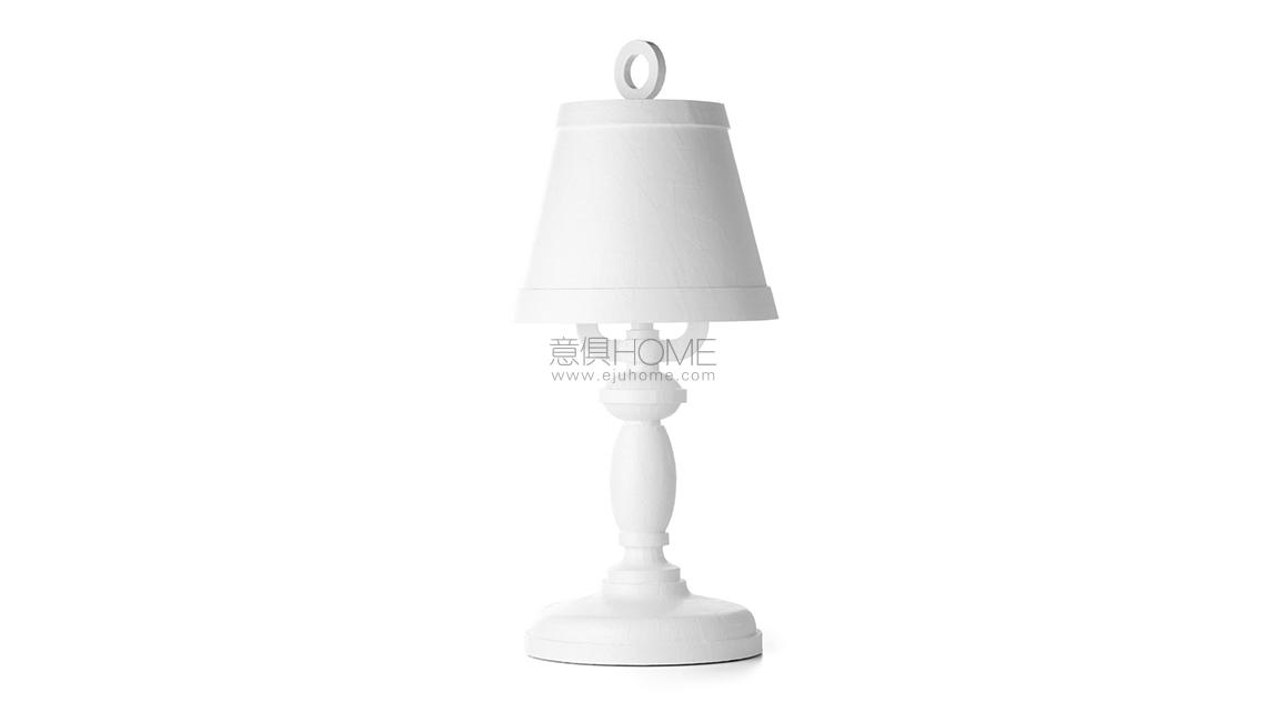 MOOOI Paper-table-lamp灯