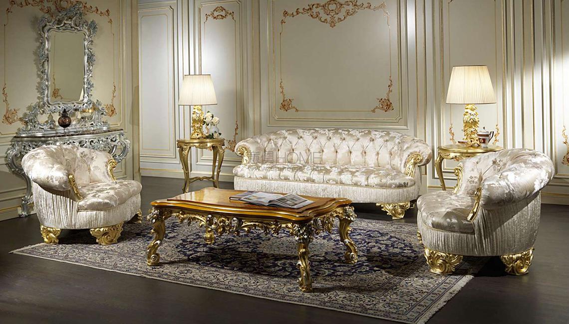 Classic living room Paris 沙发