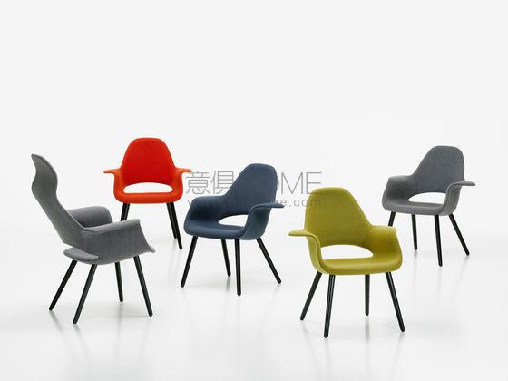 VITRA Organic Chair 椅子3