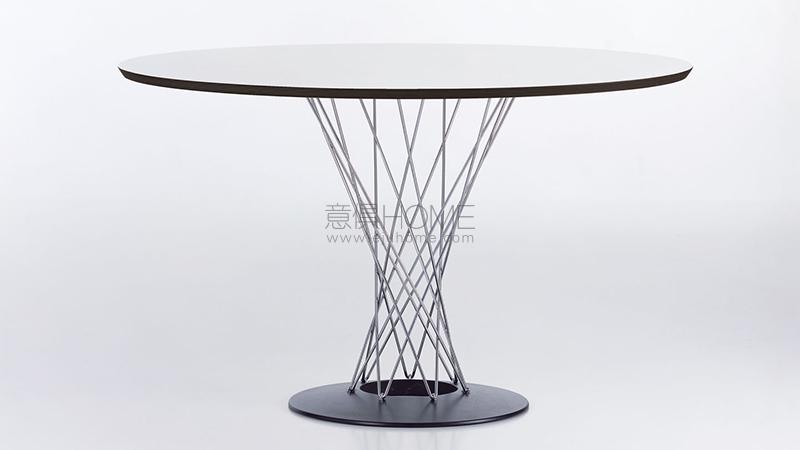 VITRA Dining Table 桌子