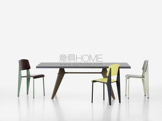 VITRA EM Table 桌子