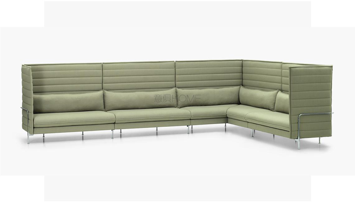 Alcove 沙发