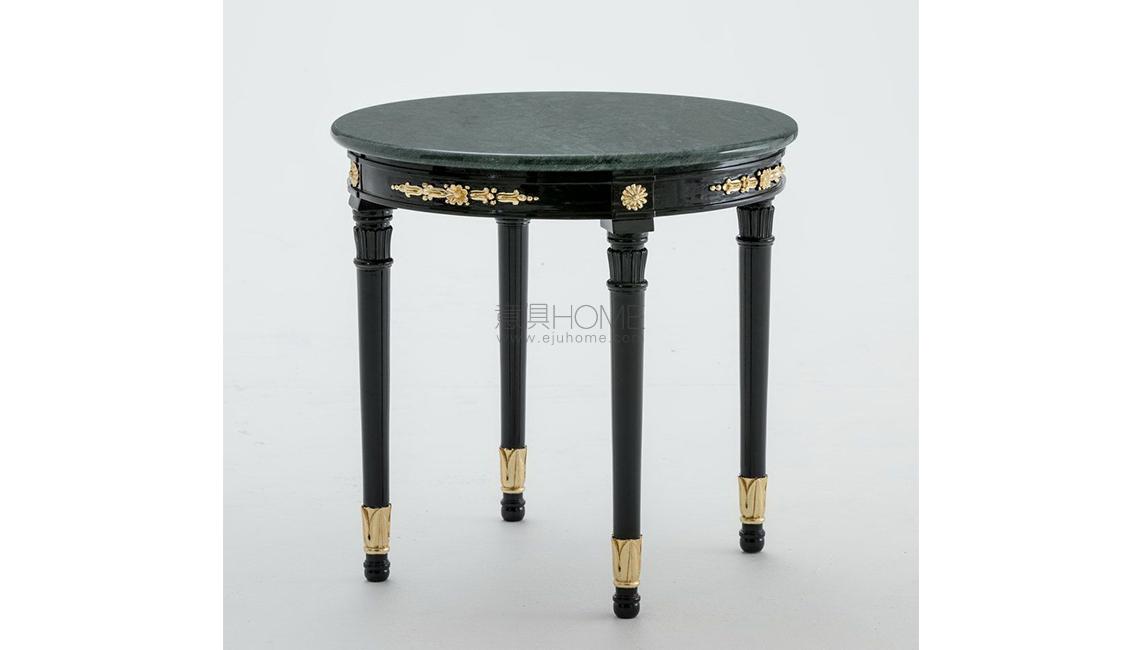 COLOMBO STILE Side table – limited edition 角几