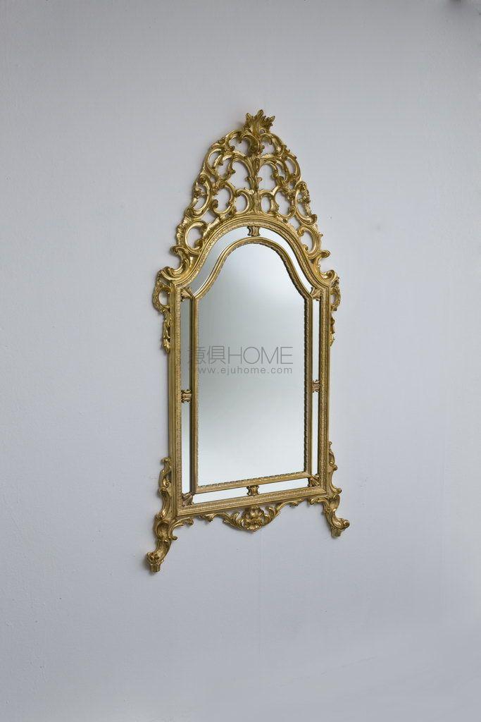 Louis-XV-mirror-Dining-Senato-8548SP2-5355254c79