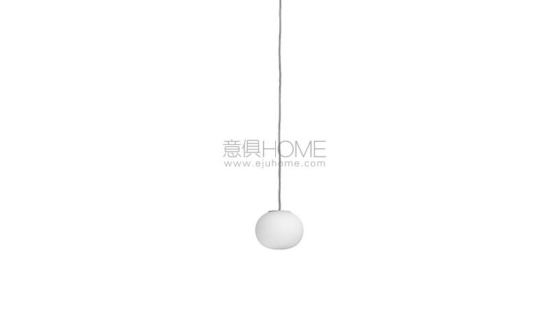 FLOS Mini Glo-Ball S 吊灯1