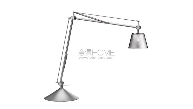 FLOS Archimoon K 台灯1