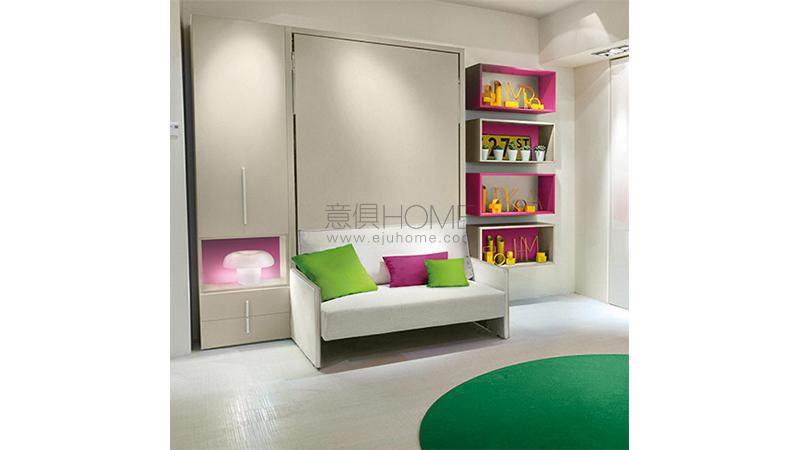 儿童房Altea 90-120 Sofa沙发