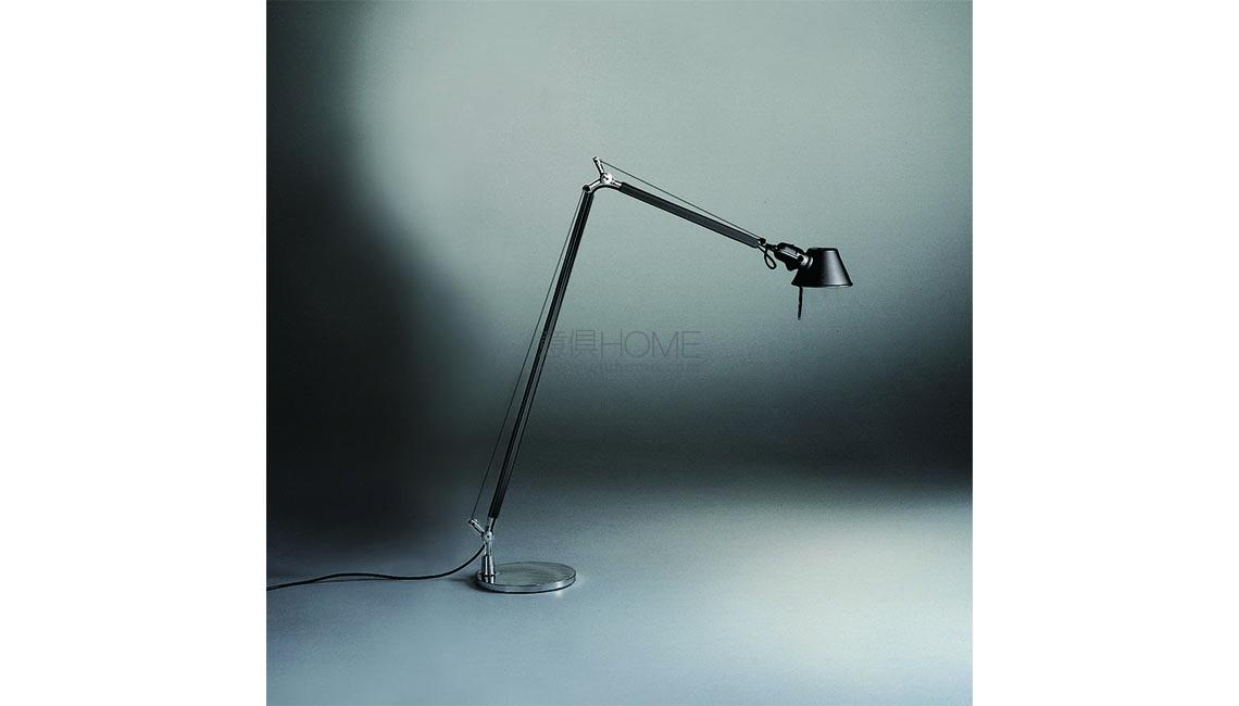 TOLOMEO READING Floor