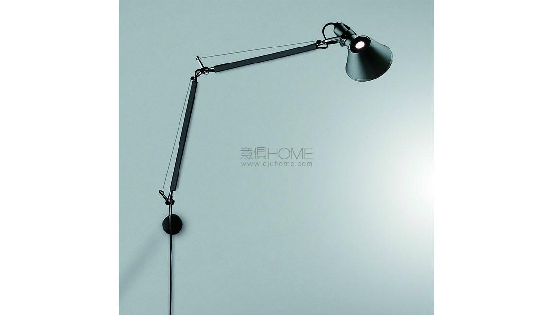 TOLOMEO Wall