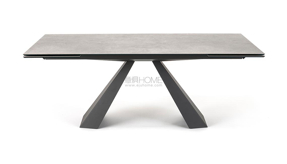 Eliot Keramik Drive长餐桌