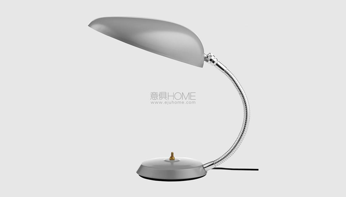 Cobra_TableLamp_BlueGrey_1024x1024