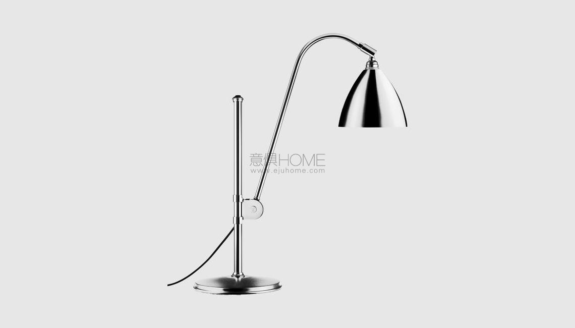 Bestlite_BL1_TableLamp_Chrome_Chrome_86276ffa-a756-4f99-86d6-fb2fbd99b0a4_grande