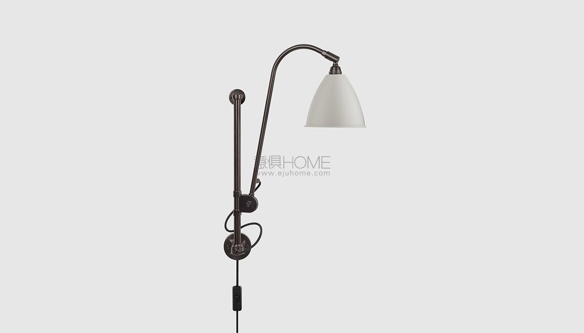 Bestlite_BL5_WallLamp_BlackBrass_ClassicWhite_1024x1024