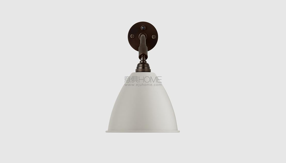 Bestlite_BL7_WallLamp_BlackBrass_ClassicWhite_1024x1024