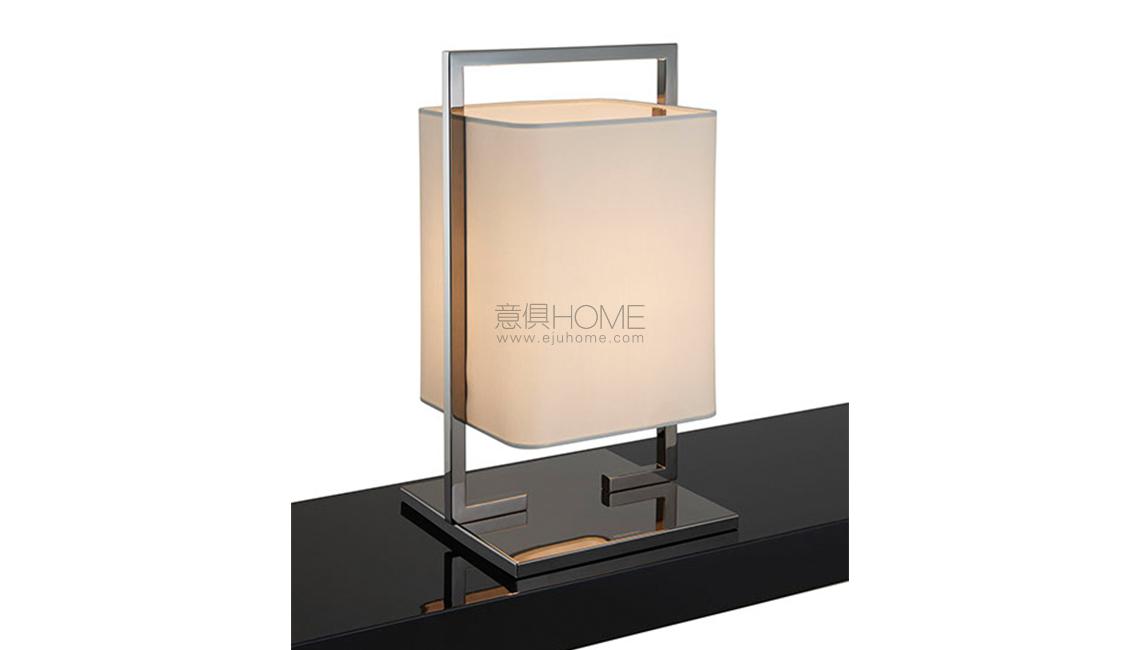 tr ebe table lamp