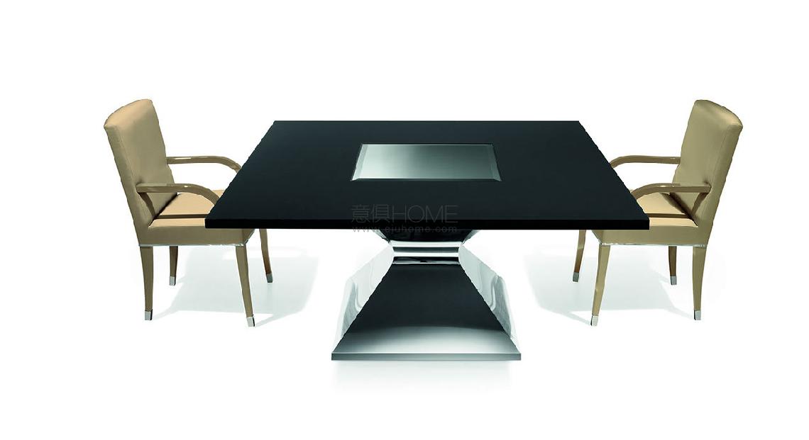 hh frac dining table 160x160-crop-u133747