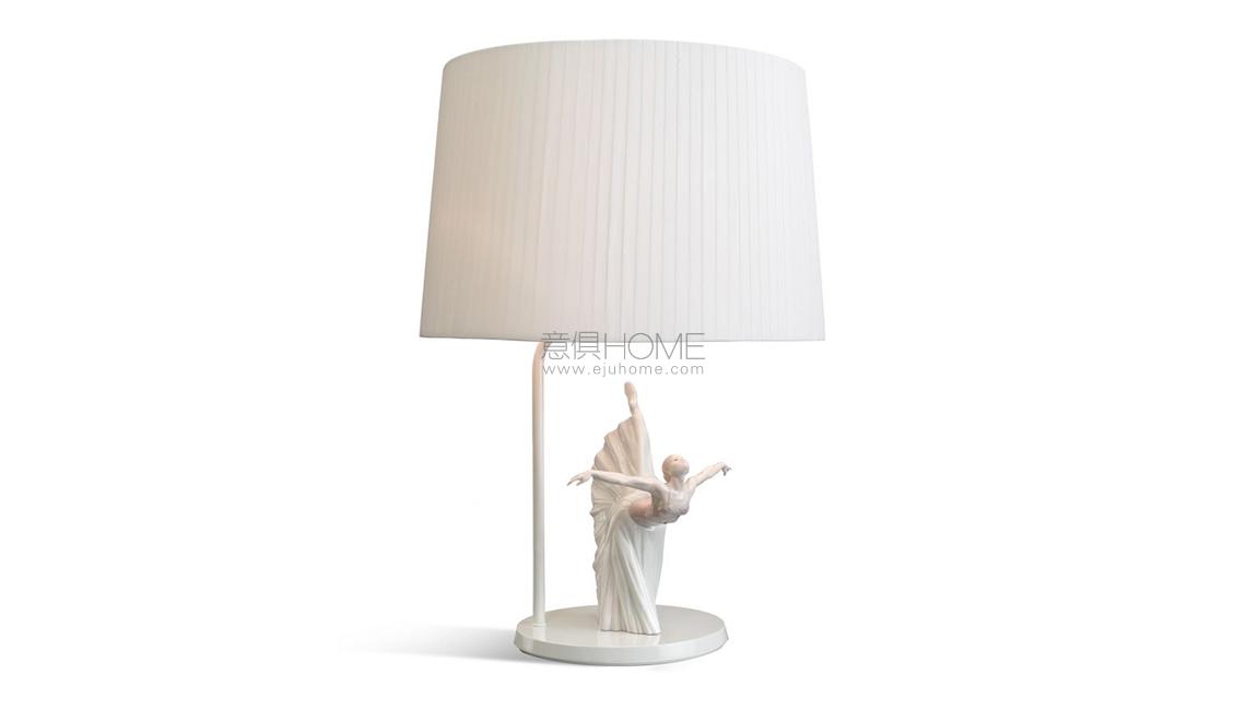 Giselle Arabesque Table Lamp 台灯