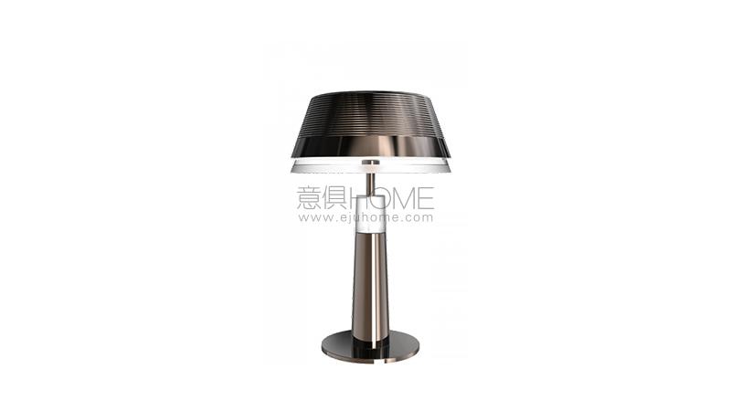 astra_table-lamp