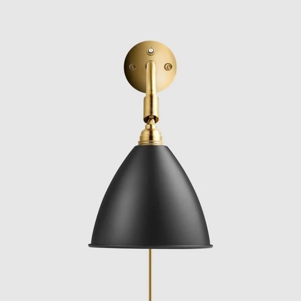 Bestlite_BL7_WallLamp_Brass_CharcoalBlack_grande_a958a61e-5cb0-46c2-badf-f2773df129a8_grande