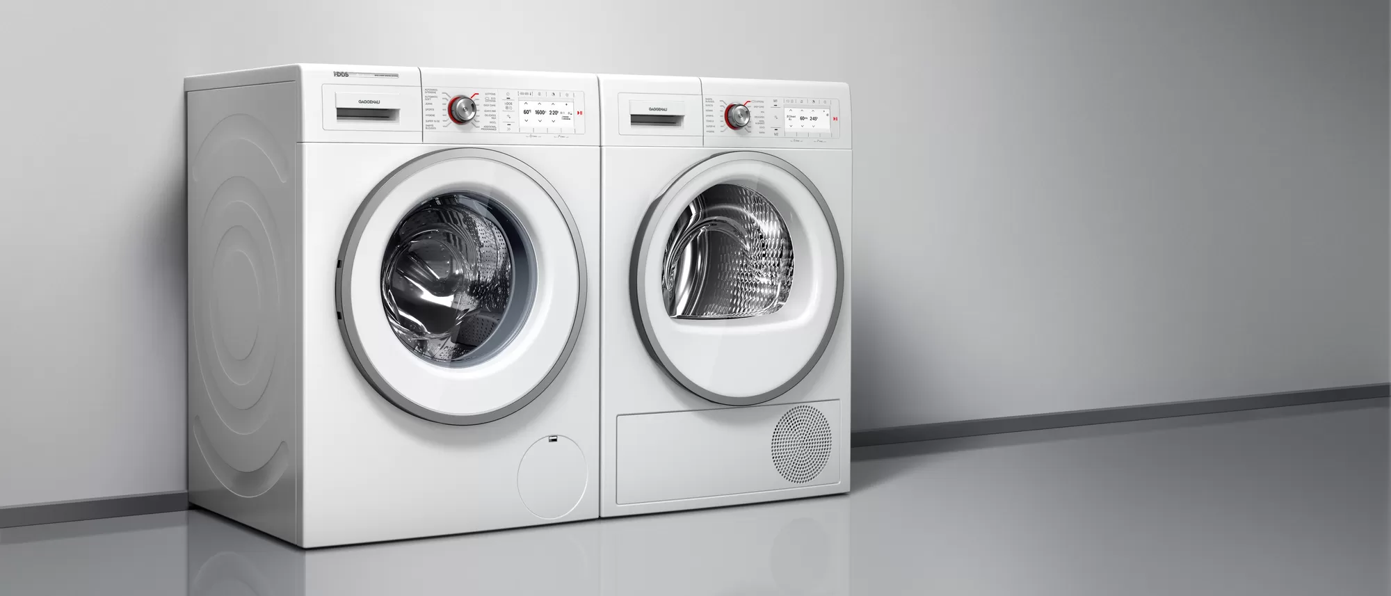 德国家具gaggenau的烘干机 细节图