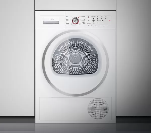 德国家具gaggenau的烘干机 细节图