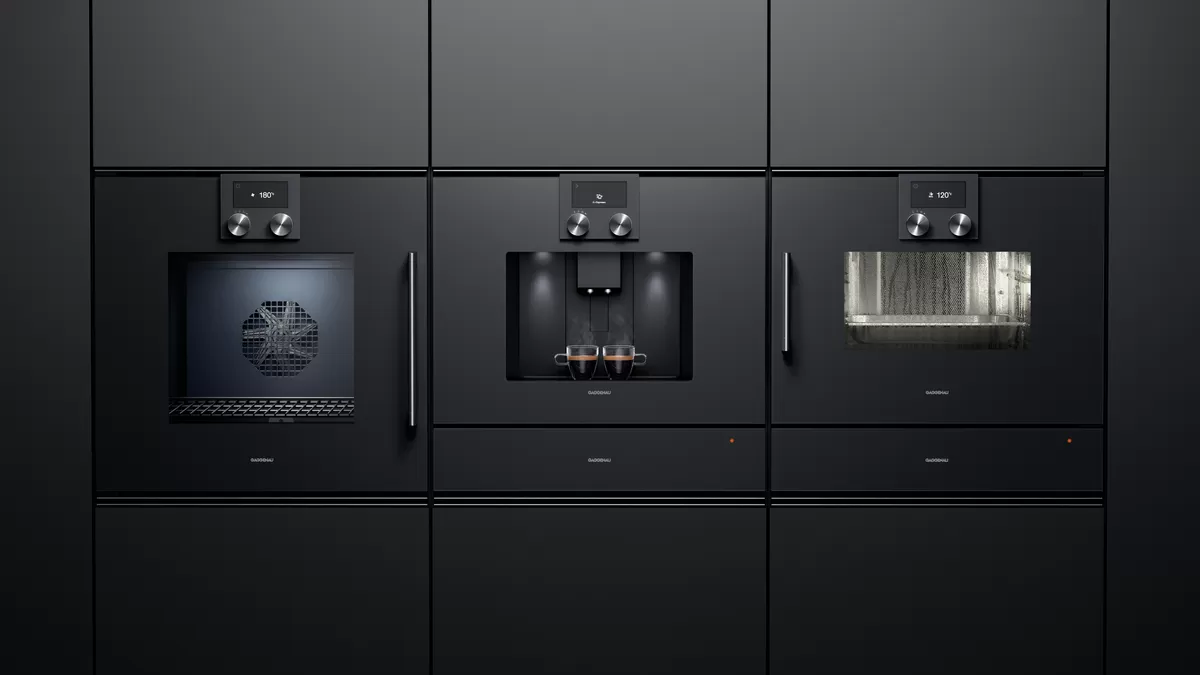 德国家具gaggenau的200系列 咖啡机 主图