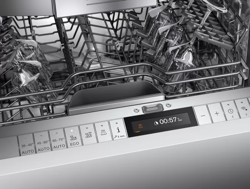 德国家具gaggenau的200系列 洗碗机主图