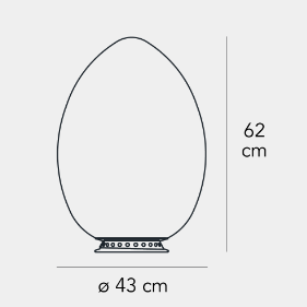 UOVO GRANDE台灯尺寸图1